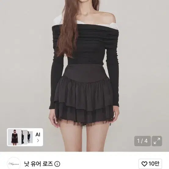 [BUNJANG] Not Your Roses Lily Top Black S / 새상품)낫 유어 로즈 릴리탑 블랙 S