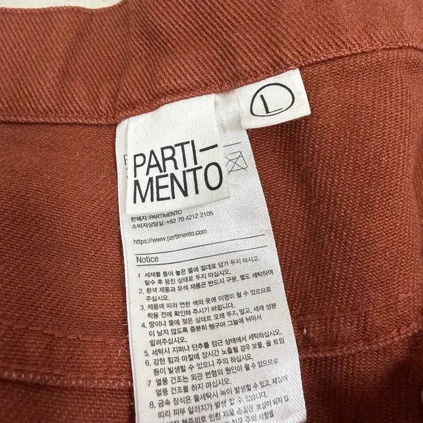 [BUNJANG] Partimento Dirty Washing Cargo Pants / 파르티멘토 더티워싱 카고팬츠