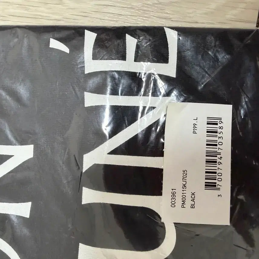 [BUNJANG] Maison Kitsuné Black Oversized T-Shirt (L, Sealed) / 메종키츠네 반팔티 블랙 L 오버핏 미개봉