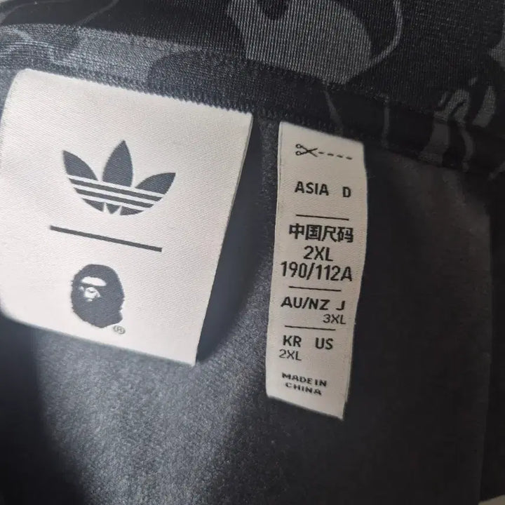 [BUNJANG] Adidas x BAPE Track Top Black Camo / 아디다스 x 베이프 트랙탑 블랙 카모