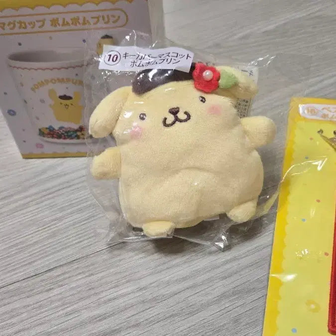 [BUNJANG] Sanrio Pompompurin Lottery Bundle Set / 폼폼푸린 쿠지 세트 일괄판매합니다