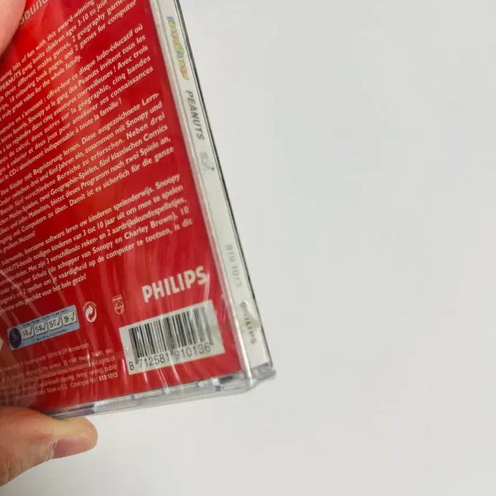 [BUNJANG] Yearn2Learn Peanuts Snoopy Sealed PC Educational CD / Yearn2Learn Peanuts 스누피 미개봉 CD 판매합니다
