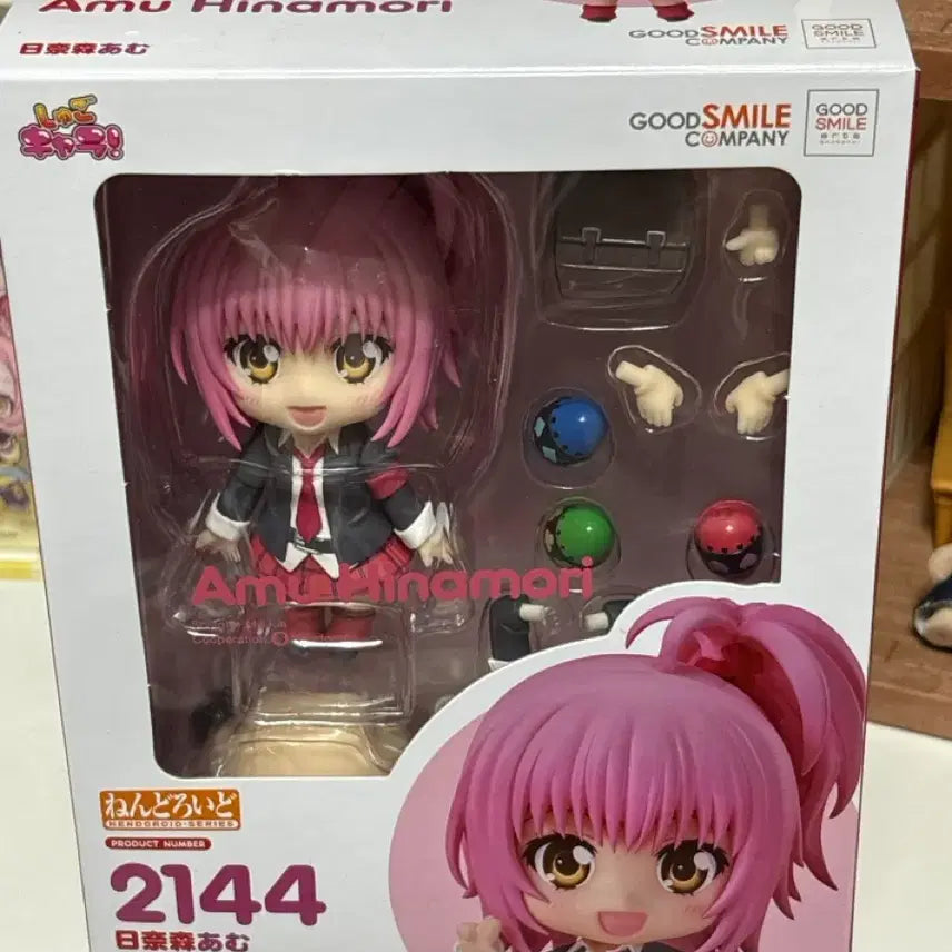 [SOLD OUT] 넨도로이드 히나모리아무 특전포함
