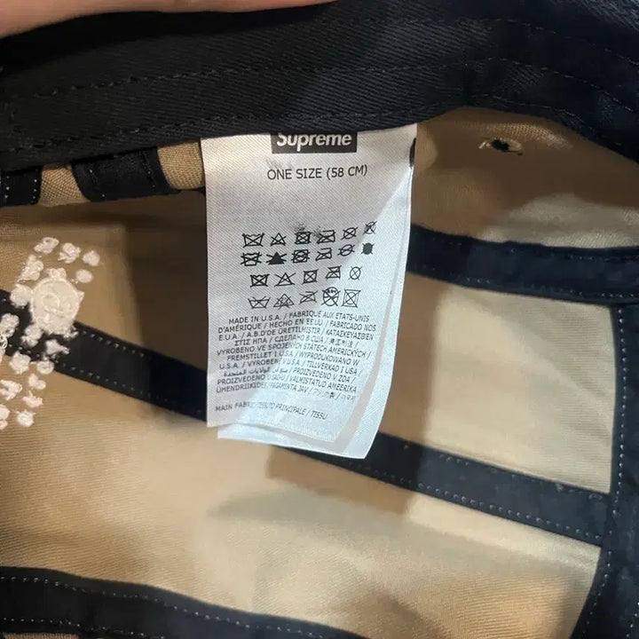 [BUNJANG] Supreme x Maison Margiela Black Textured Camp Cap / 슈프림x마르지엘라 캠프캡