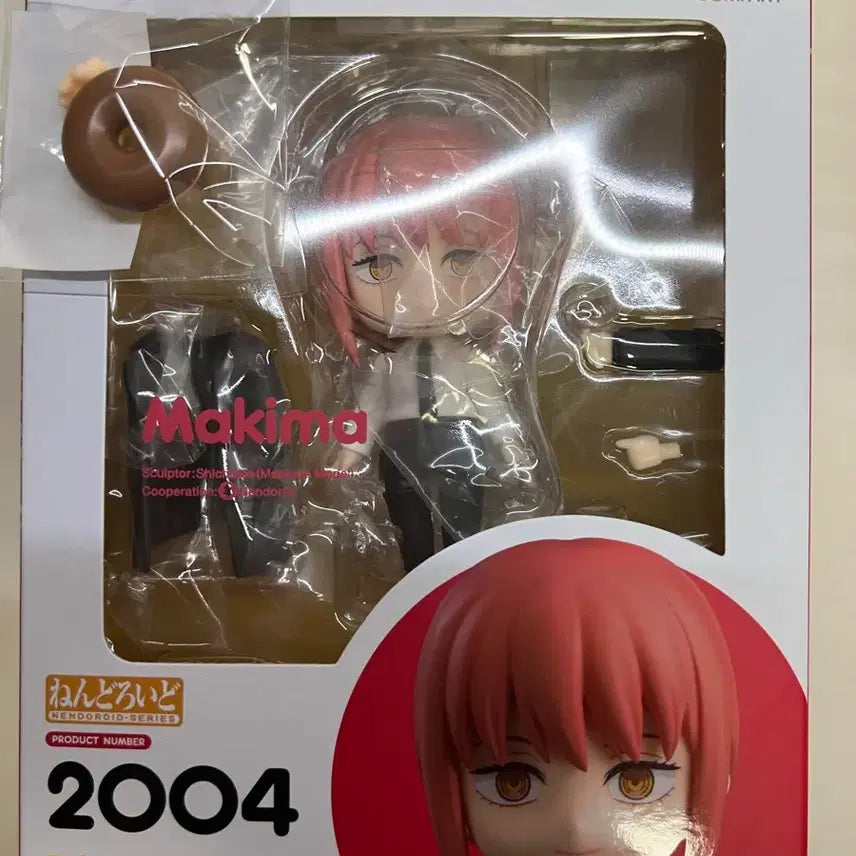 [BUNJANG] Chainsaw Man Makima Nendoroid (Unsealed) / 체인소맨 마키마 넨도로이드 개봉