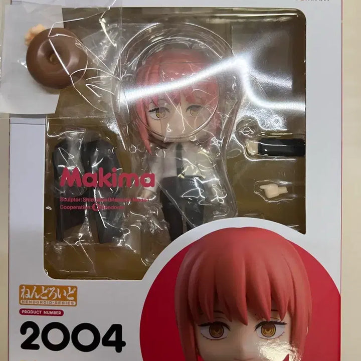 [BUNJANG] Chainsaw Man Makima Nendoroid (Unsealed) / 체인소맨 마키마 넨도로이드 개봉