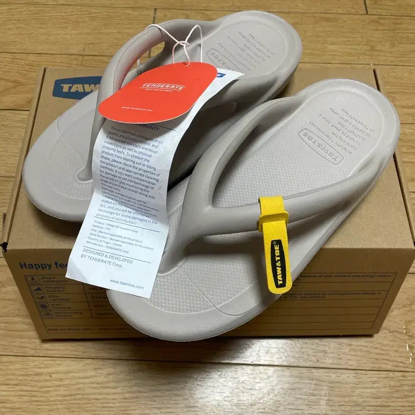 [BUNJANG] Tognol Sandal / 토앤토 샌들