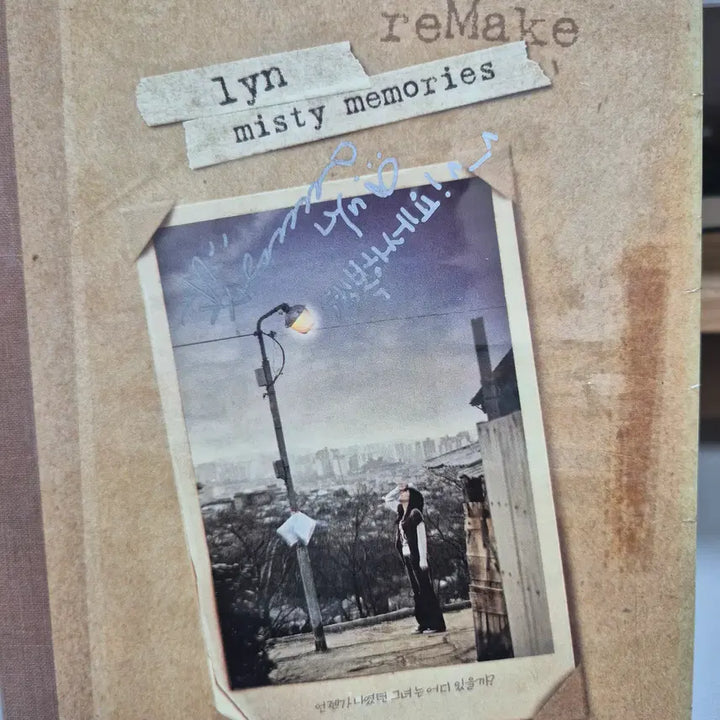 [BUNJANG] LYN Remake <reMake - misty memories> Signed CD (Sealed) / 싸인-린(LYN) 리메이크 <reMake - misty memories>