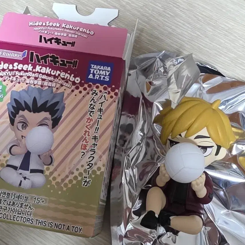[BUNJANG] Haikyuu!! Kakurenbo Hide &amp; Seek Figure Miya Atsumu / (급처)하이큐 카쿠렌보 하이드앤시크 피규어 미야 아츠무