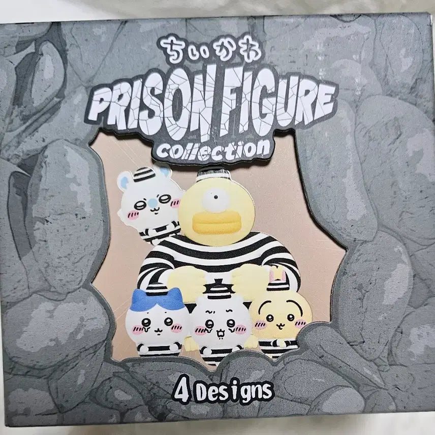 [BUNJANG] Chiikawa Prison Diorama Figure / 미개봉 치이카와 감옥 디오라마 피규어 프리즌 컬렉션