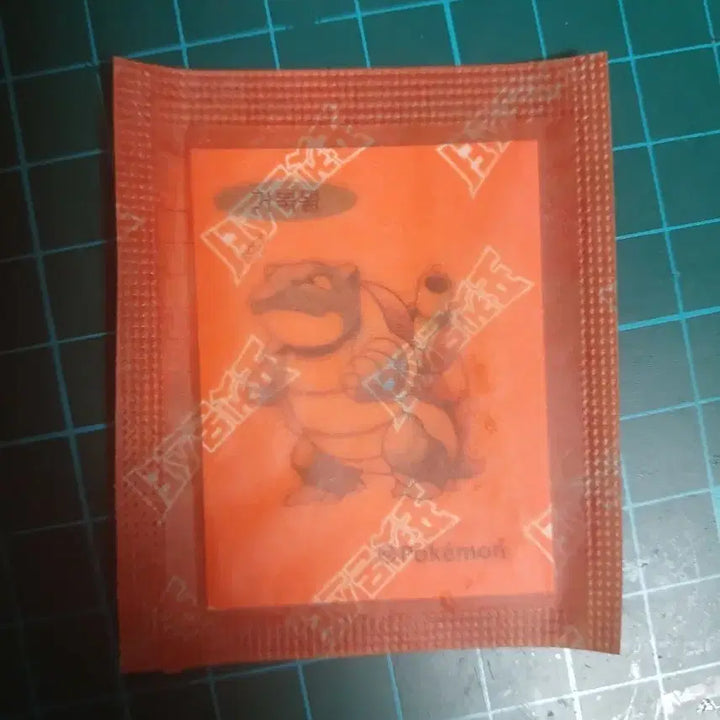 [BUNJANG] Pokemon 30th Anniversary Special Ddiddidong Turtle King / 포켓몬 30주년 스페셜 띠부씰 미개봉 거북왕