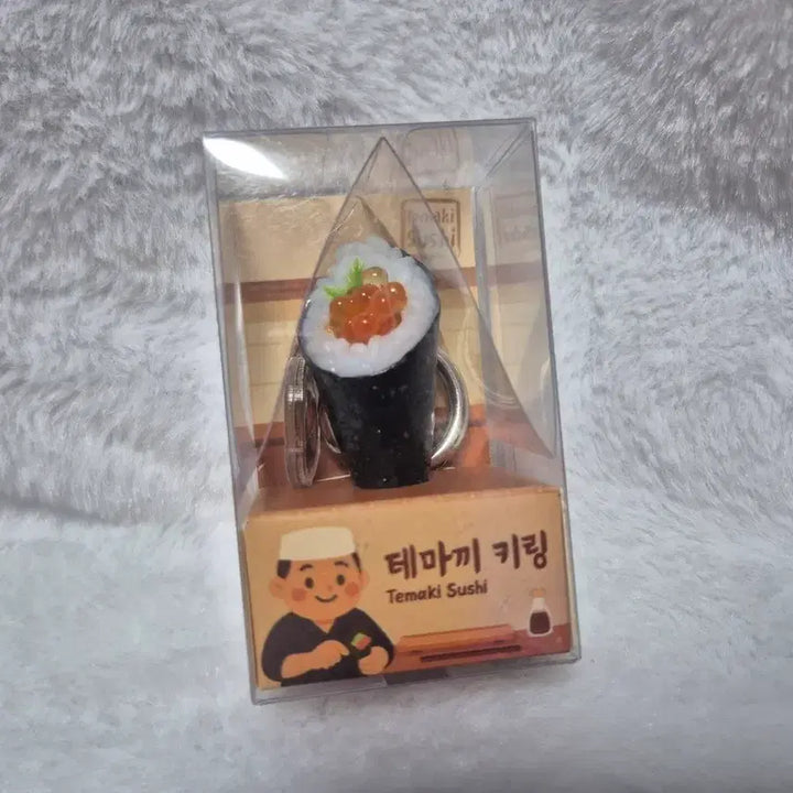 [BUNJANG] Tmakeri Maki Keyring (Salmon Roe Maki) / 테마끼 키링(연어알 마끼)
