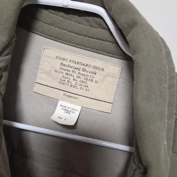[BUNJANG] RRL Quilted Shirt Jacket / 더블알엘 퀼팅 셔츠 자켓 RRL QUILTED SHIRT JACKET