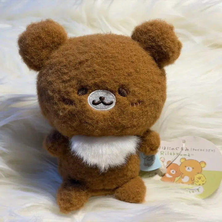 [BUNJANG] Rilakkuma Koguma Honey Grumi Mascot Plush / [리락쿠마] 코구마 호냐구루미 마스코트 인형