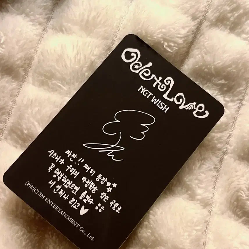 [BUNJANG] NCT WISH YUSHI RECHIU ACHIU Jaehee Photocard / 엔시티위시 위츄 에츄 아츄 재희