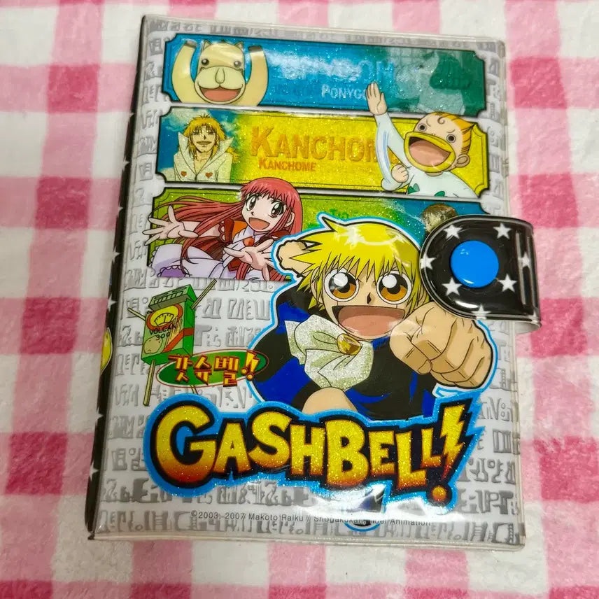 [BUNJANG] Gosh Bell Classic Diary Set / 고전문구 갓슈벨 다이어리 고전 다이어리 고전 육공다이어리 스티커