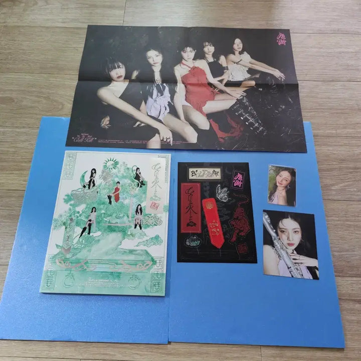 [BUNJANG] Red Velvet Chill Kill Photobook Elements Album Joy (Unsealed) / (단순개봉) 레드벨벳 칠킬 포토북 elements 앨범 조이 풀구성