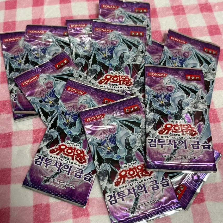 [BUNJANG] Yu-Gi-Oh! Duelist Genesis Gladiator&