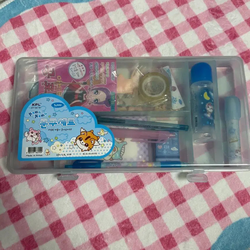 [BUNJANG] Hamoo Hamoo Avatar Love Letter Set / 고전문구 고전문구세트 하무하무 아바타 공포장 러브장 아바타