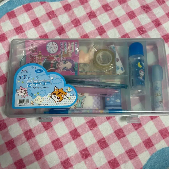 [BUNJANG] Hamoo Hamoo Avatar Love Letter Set / 고전문구 고전문구세트 하무하무 아바타 공포장 러브장 아바타