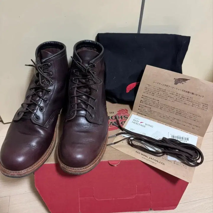 [BUNJANG] Red Wing Beckman 9411 Black Cherry 8.5D / 레드위 벡맨 9411 블랙체리 8.5d