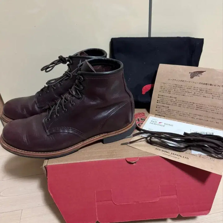 [BUNJANG] Red Wing Beckman 9411 Black Cherry 8.5D / 레드위 벡맨 9411 블랙체리 8.5d
