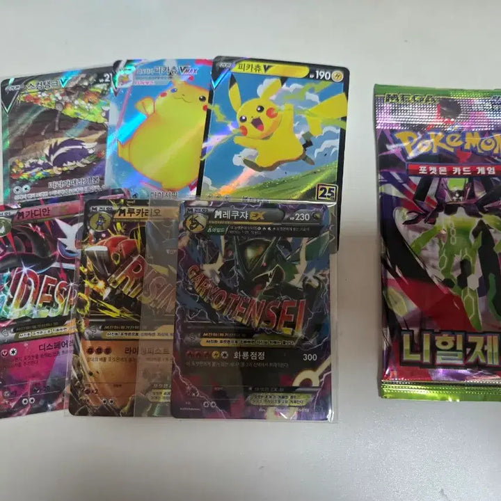 [BUNJANG] Pokemon Cards Bundle Sale / 포켓몬카드 싸게 팝니다!