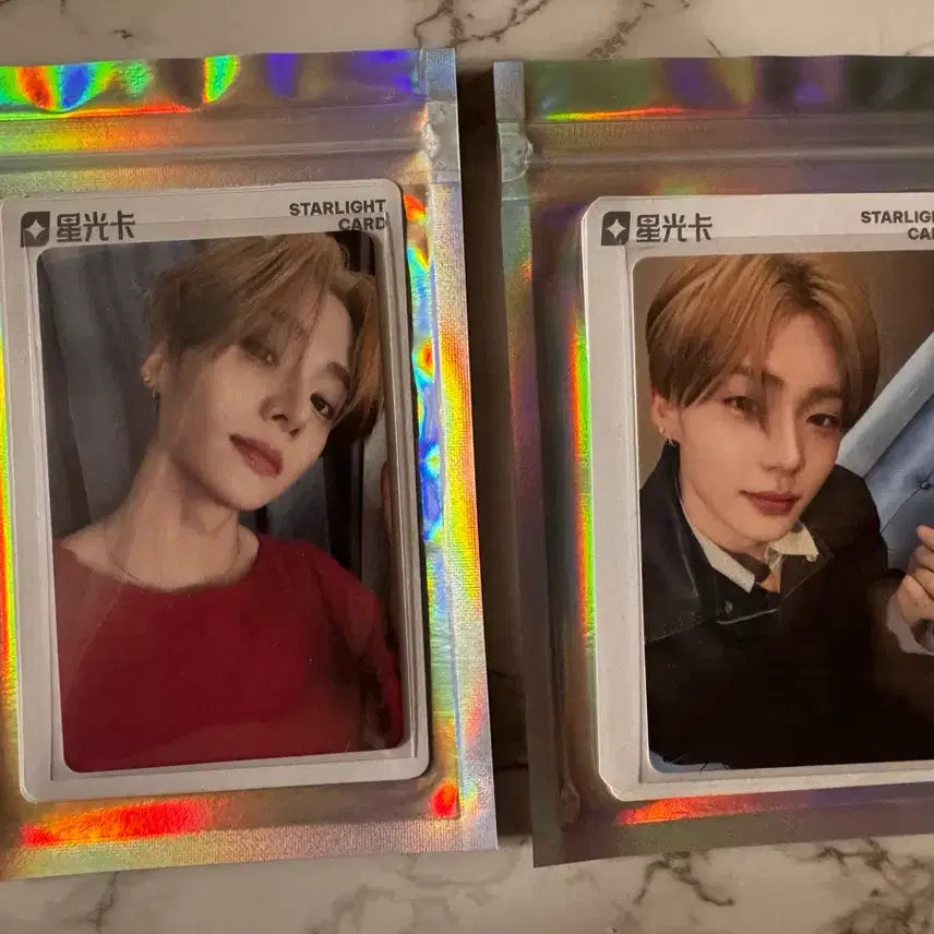 [BUNJANG] ALPHADRIVE ONE Lee Sang Won QQ Music Star Card Bundle Set / 알디원 상원 이상원 QQ뮤직 별빛카드 2,3성 일괄  큐큐 뮤직
