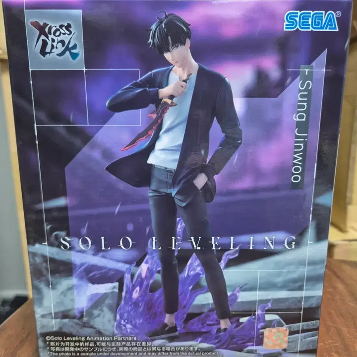 [BUNJANG] Sealed Segaway Solo Leveling Sung Jinwoo Figure / 미개봉)) 세가 나혼자만 레벨업 성진우 피규어