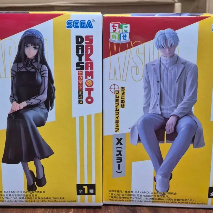 [BUNJANG] Sega Sakamoto Days 2 Types Figure (Osaragi Slur excluded) Sealed / 미개봉) 세가 사카모토 데이즈 X슬러 오사라기 초코노세 피규어