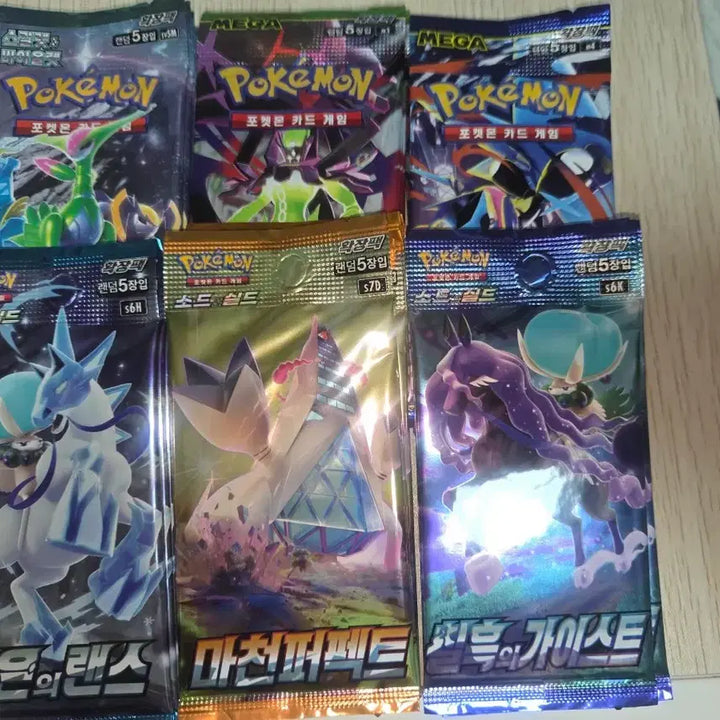 [BUNJANG] Pokemon Trading Card Booster Packs / 포켓몬카드 팩 싸게 팝니다.