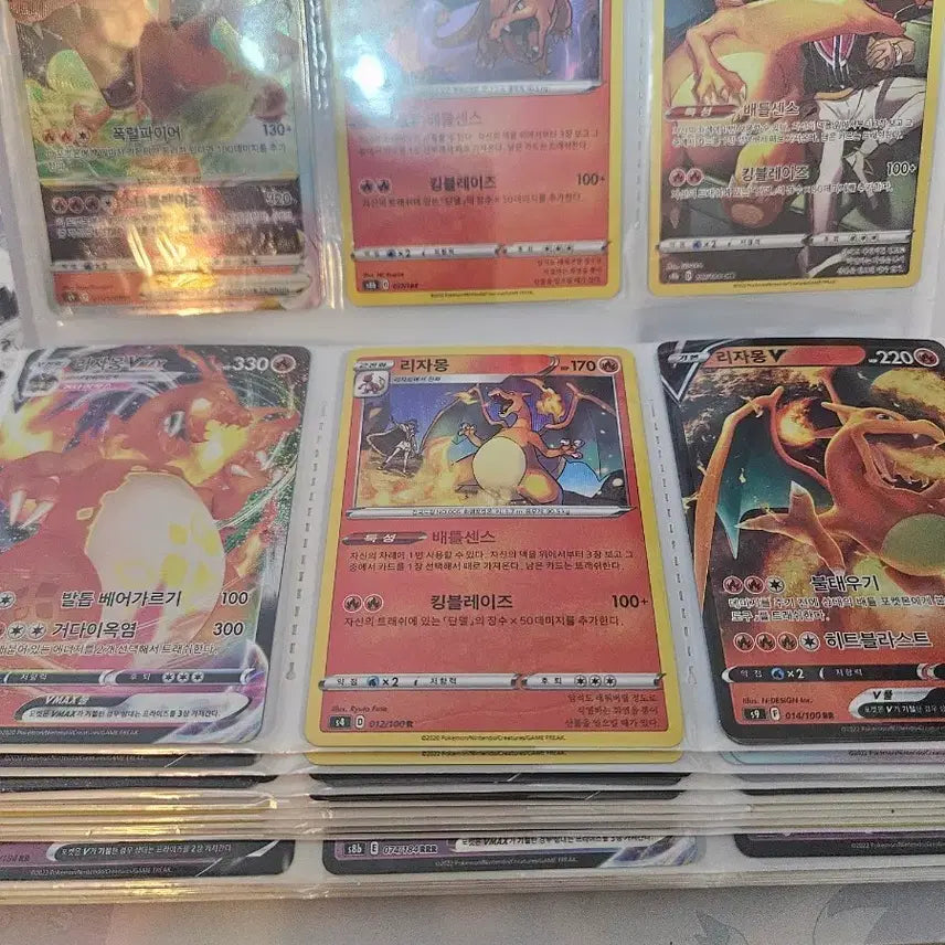 [BUNJANG] Charizard Pokemon Card Set Bundle / 포켓몬카드 리자몽세트팝니다
