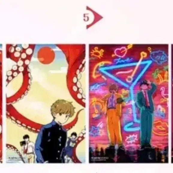 [BUNJANG] Nakama&
