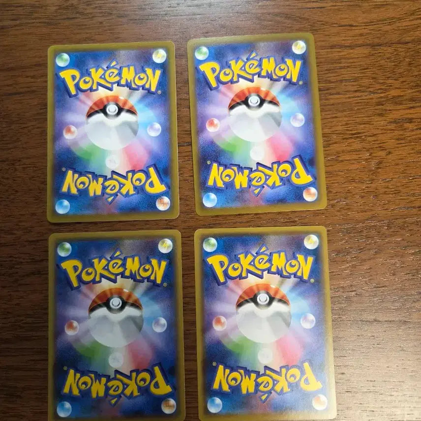 [BUNJANG] Pokemon Card Squirtle &amp; Wartortle Set (Japanese) / [일본판] 포켓몬 카드 꼬부기 어니부기 4종 세트