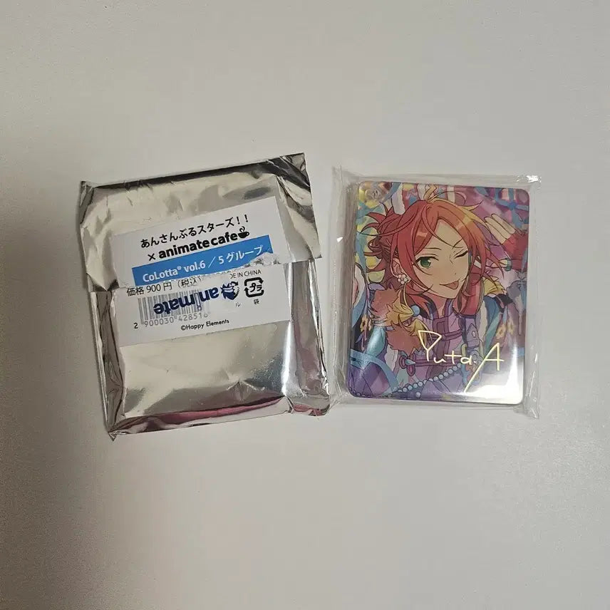 [BUNJANG] Ensemble Stars Yuta Animate Cafe Corotta / 앙상블스타즈 애니메이트 카페 유우타 코롯타