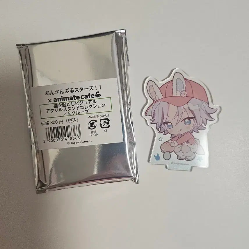 [BUNJANG] Ensemble Stars! Animate Cafe Easter Acrylic Stand Ibuki Taki / 앙스타 애니메이트카페 부활절 아크릴 스탠드 타키 이부키