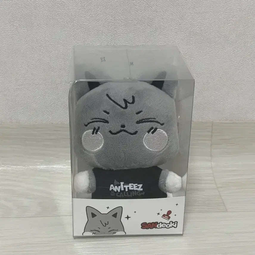 [BUNJANG] ATEEZ San In the Calling Doll Keychain / 에이티즈 애니티즈 인더콜링 시멘티즈 산덕이