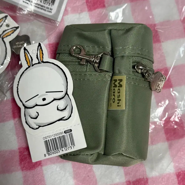 [BUNJANG] Yeopkki Tokki Mashimaro Coin Pouch / 고전문구 엽끼토끼 마시마로 동전 지갑 마시마로 미니 지갑