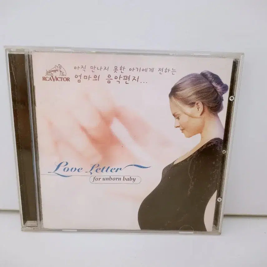 [BUNJANG] Vintage Baby Music Album / [고전완구] 추억의 희귀 태교 클래식 음악 앨범
