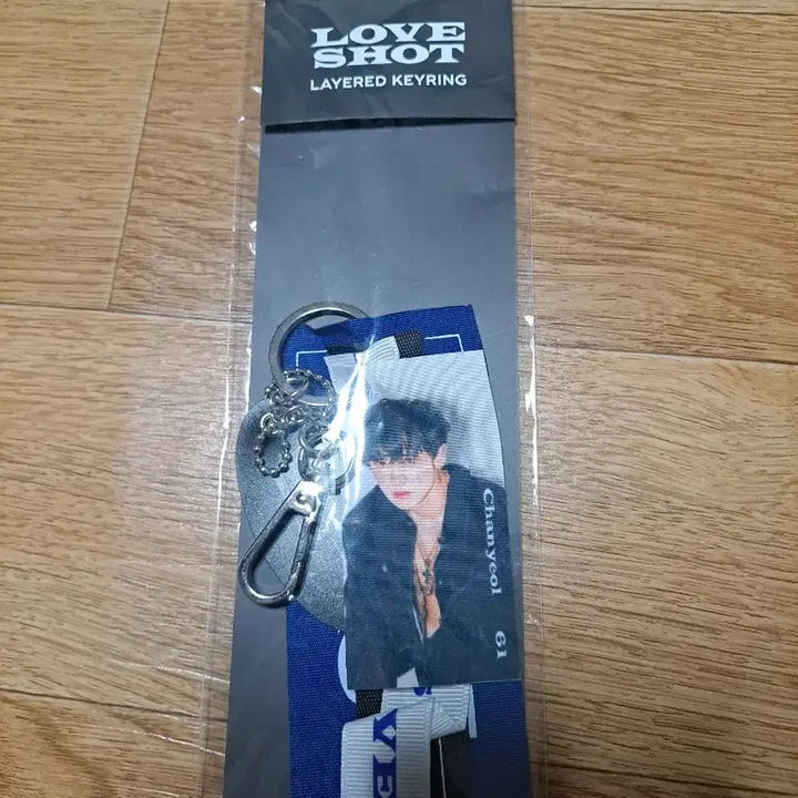 [BUNJANG] EXO Chanyeol Keychain / 엑소찬열키링
