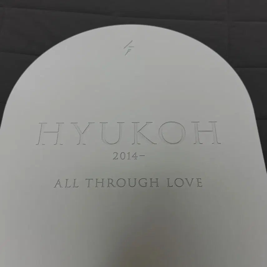 [BUNJANG] Hyukoh x Fragment Design "Funerall for a Friend" Vinyl Box Set / 혁오 x 프라그먼트 디자인 퓨너럴 포 어 프렌드 바이닐 박스셋 새상품
