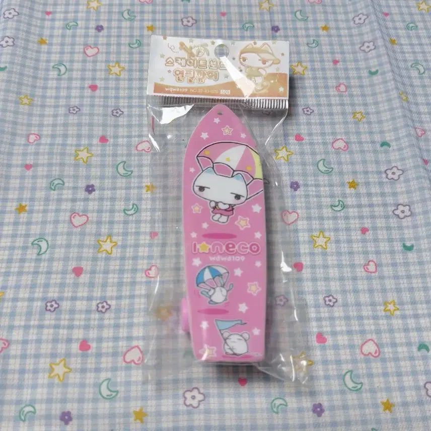 [BUNJANG] Aineko Board Pencil Sharpener Keychain / 고전문구 고전 아이네꼬 아이네코 보드 연필깎이 키링