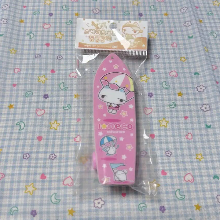 [BUNJANG] Aineko Board Pencil Sharpener Keychain / 고전문구 고전 아이네꼬 아이네코 보드 연필깎이 키링