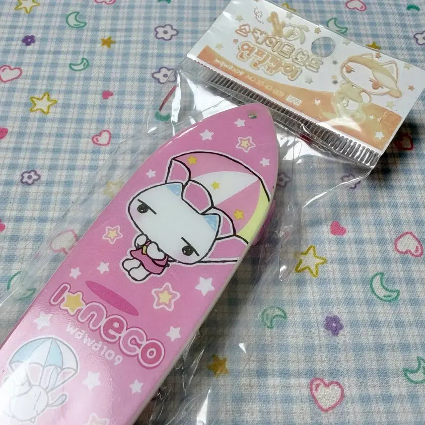 [BUNJANG] Aineko Board Pencil Sharpener Keychain / 고전문구 고전 아이네꼬 아이네코 보드 연필깎이 키링