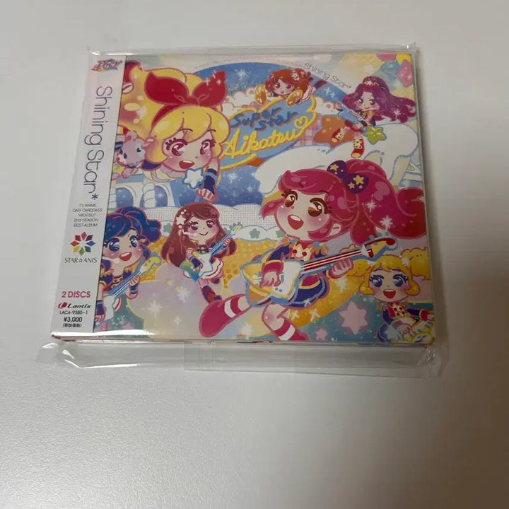 [BUNJANG] Aikatsu Shining Star Best Album CD (2 Discs) / 아이카츠 샤이닝스타 베스트 앨범 CD 2DISCS