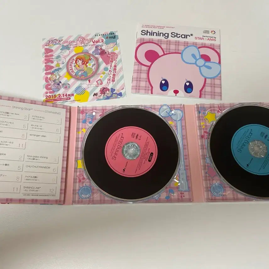 [BUNJANG] Aikatsu Shining Star Best Album CD (2 Discs) / 아이카츠 샤이닝스타 베스트 앨범 CD 2DISCS