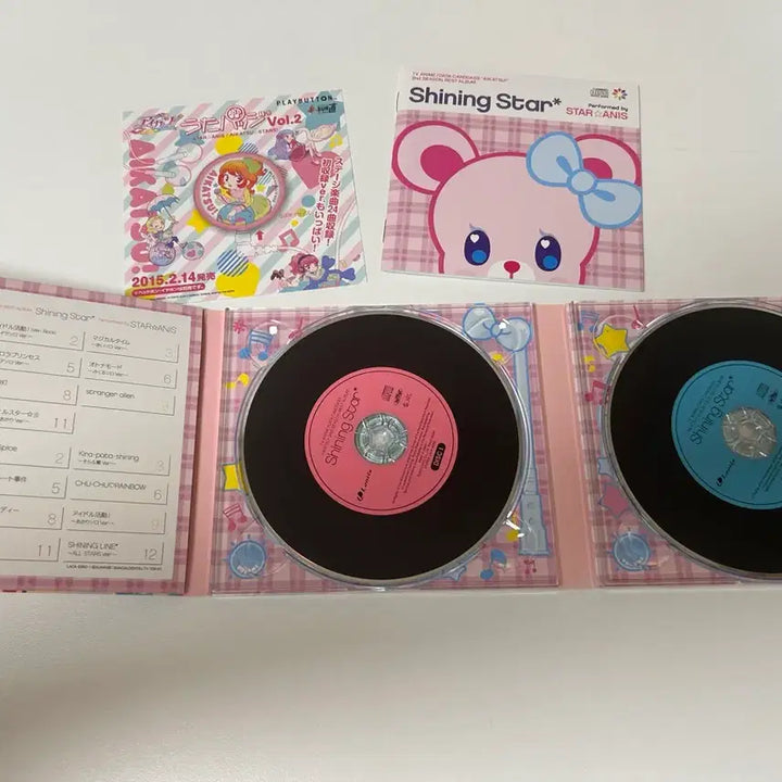 [BUNJANG] Aikatsu Shining Star Best Album CD (2 Discs) / 아이카츠 샤이닝스타 베스트 앨범 CD 2DISCS