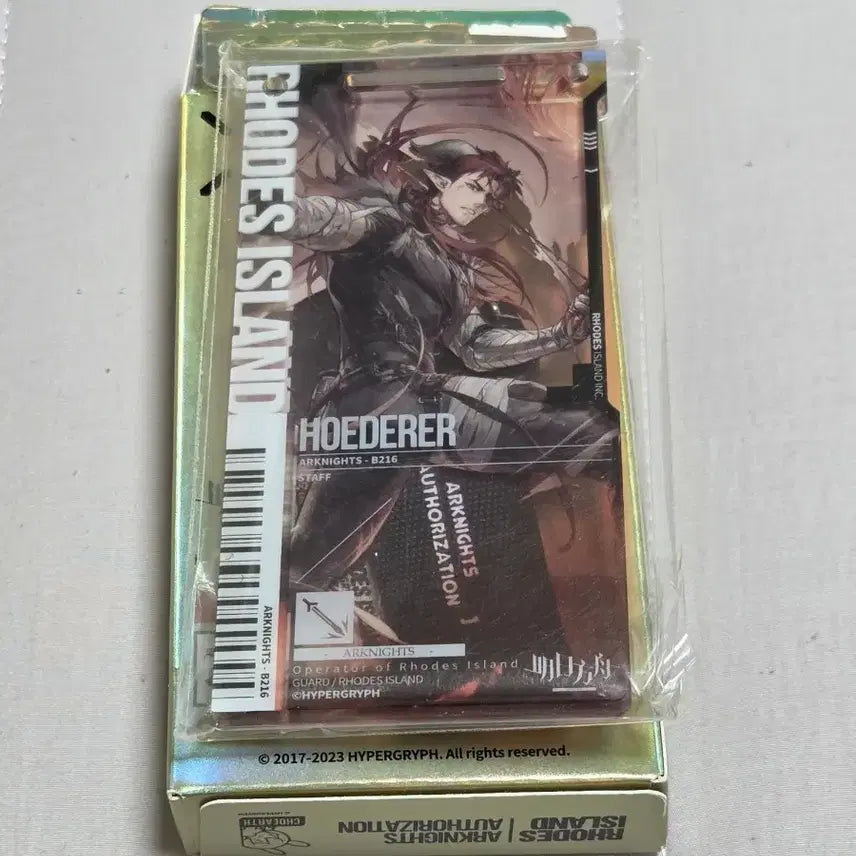 [BUNJANG] Arknights Exusiai&