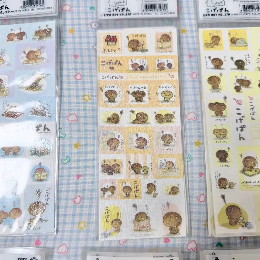 [BUNJANG] San-X Kogepan Classic Stickers / 고전문구 고전 산엑스 코게빵 스티커 탄빵 스티커 고전코게빵