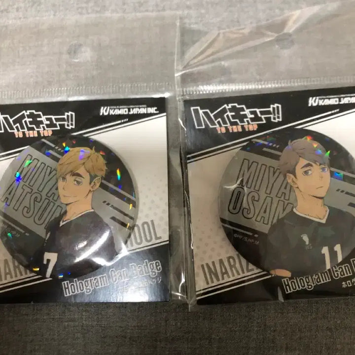 [BUNJANG] Haikyu!! Miya Atsumu Miya Osamu Can Badge Bundle Set / 하이큐 미야 아츠무 미야 오사무 캔뱃지 일괄
